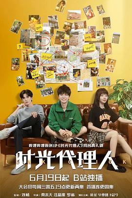 网站优化系列怎么做的