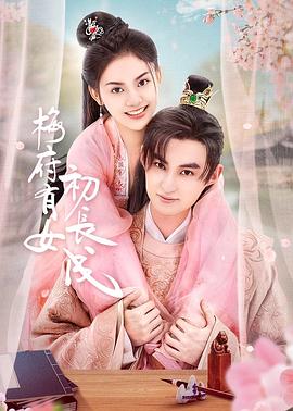 东宝关键词优化网站