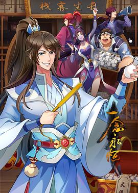 宁德seo优化服务