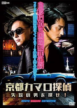 泰州网站优化经验师